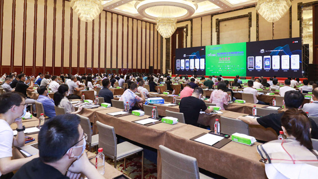 AHC美馨受邀參加FOCUC國際論壇，共探擦拭巾發(fā)展